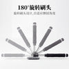 汽车挡风玻璃擦清洁刷除雾车窗刷超细纤维洗车窗刮玻璃擦可伸缩杆