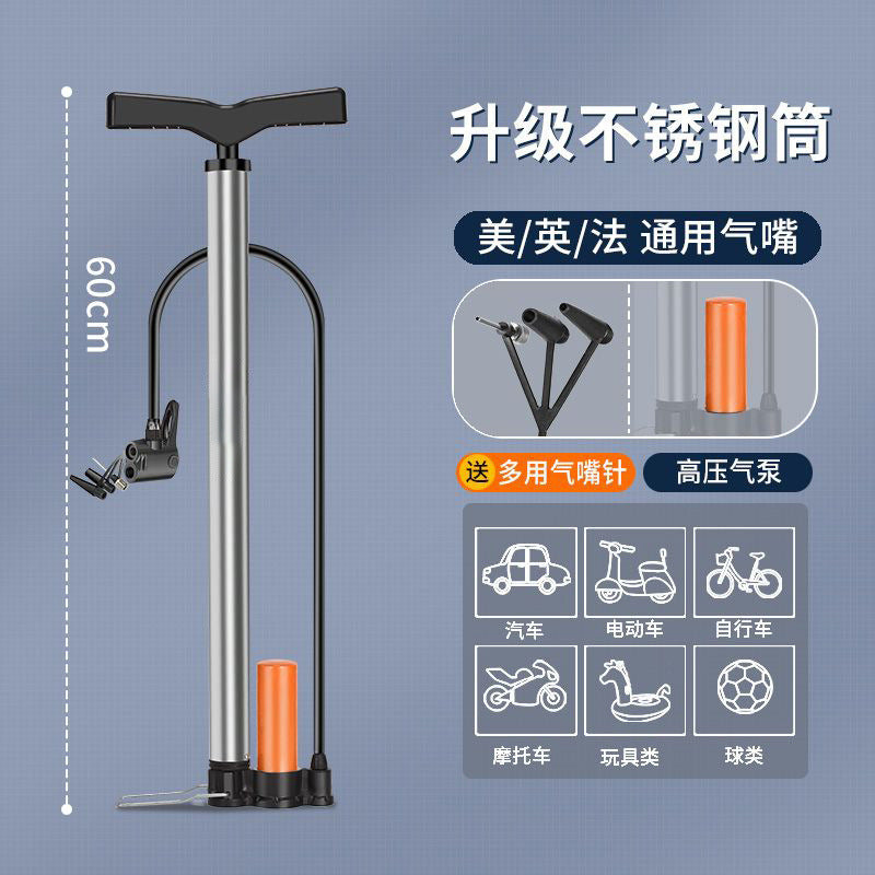 New EV Home Wholesale