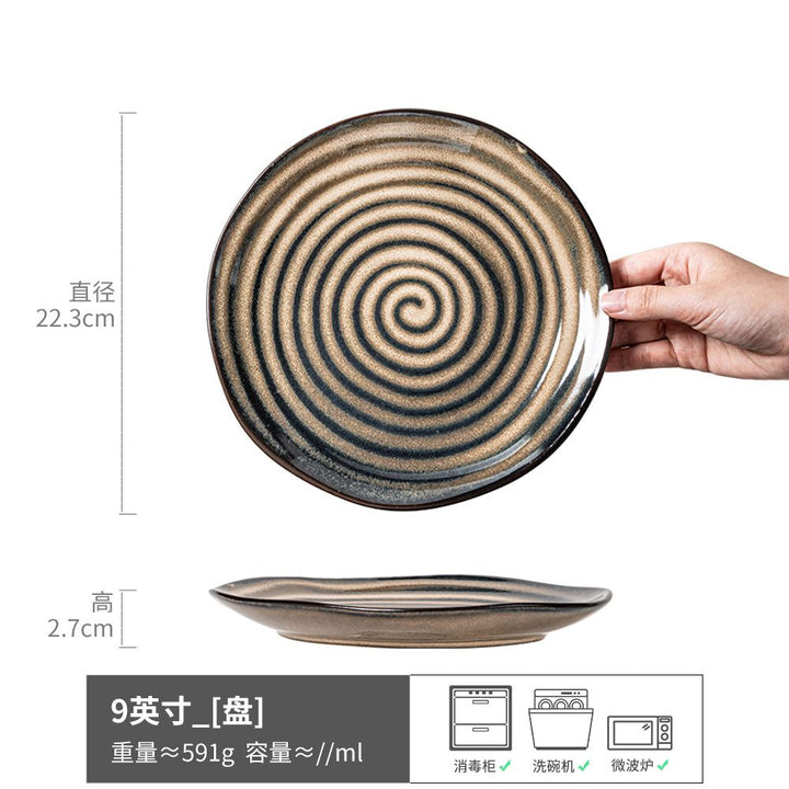 Essential Product - ZYL-0833