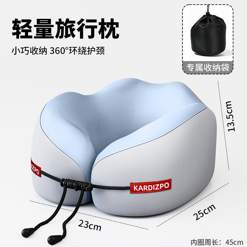 Wholesale U Portable Neck Pillow