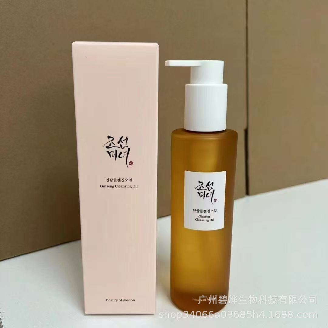 跨境Beauty of Joseon朝鲜美女面霜洗面奶爽肤水卸妆油防嗮精华液