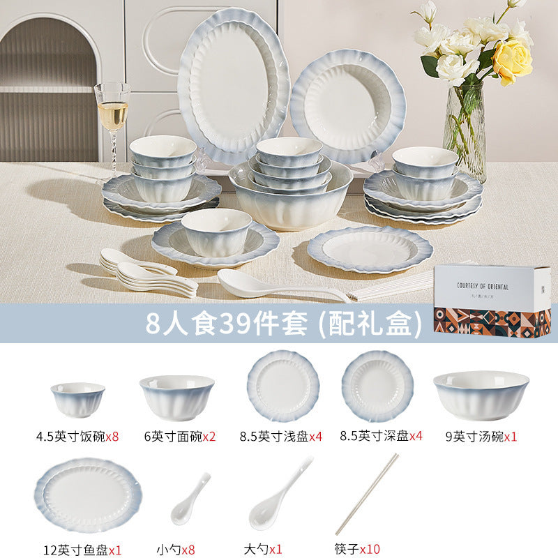 釉下彩陶瓷碗盘套装家用餐具2026新款整套乔迁新居高颜值碗筷碗具