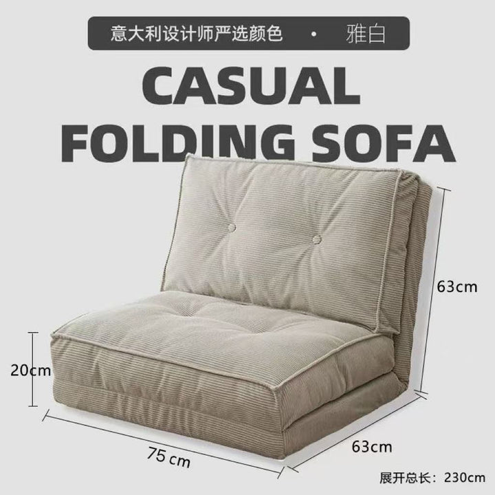 懒人沙发可躺可睡卧室小沙发休闲靠背椅子阳台可折叠榻榻米沙发床