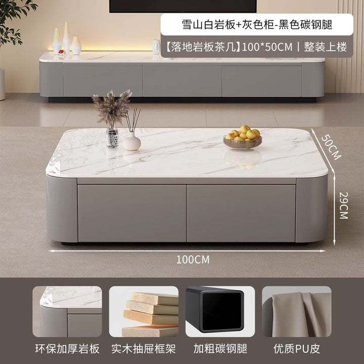 岩板电视柜客厅家用小户型轻奢高级感现代简约落地茶几电视柜组合