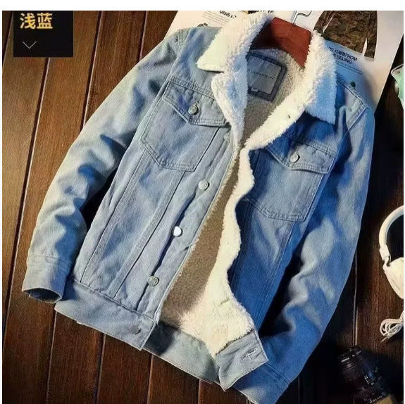 Winter Thickened Jacket Men Korean Style Trendy Top