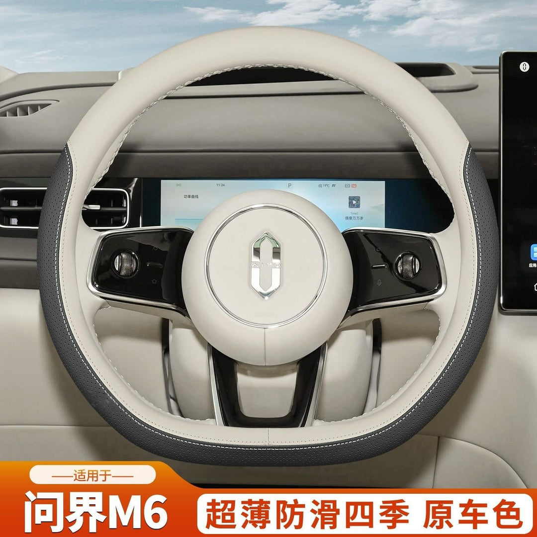 For Huawei M 6 Decoration