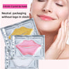 外贸跨境rose lip mask唇部护理玫瑰水晶唇色唇膜logo中性包装