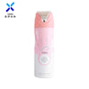 verlorna 200ml perfumed body spray yara香氛香水身体喷雾