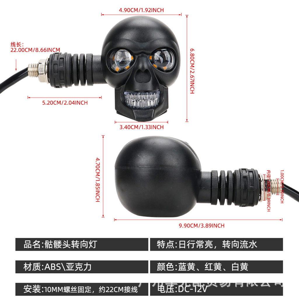 跨境专供高亮摩托车LED转向灯双色爆闪恶魔眼警示信号灯牛头尾灯