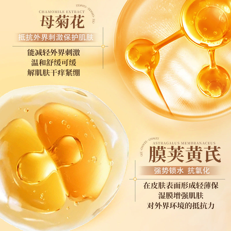 【 Fast Shipping 】 Astragalus Fragrance Soft & Smooth Beauty Body Lotion Skin Softening Anti-Crack Nourishing
