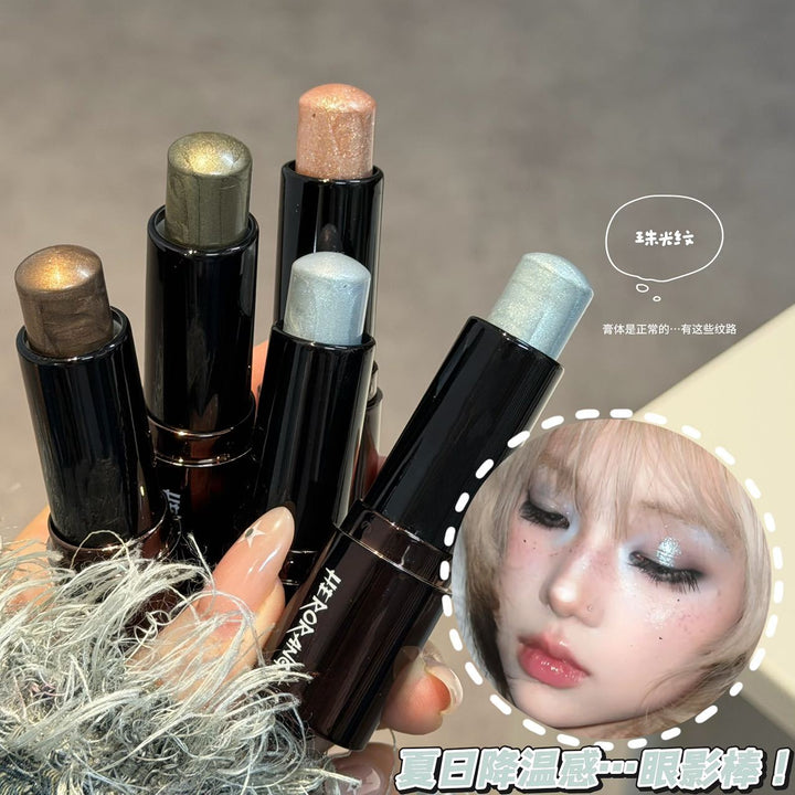 HERORANGE光泽贵气眼影棒眼头提亮截断妆多色珠光闪片眼影高光棒