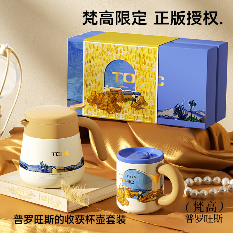 tomic特美刻梵高联名焖茶壶咖啡杯316不锈钢保温杯壶套装伴手礼盒