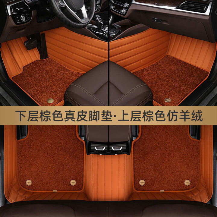 Foot Mat 12/13/14/15/17 Special 5 Car Foot Mat