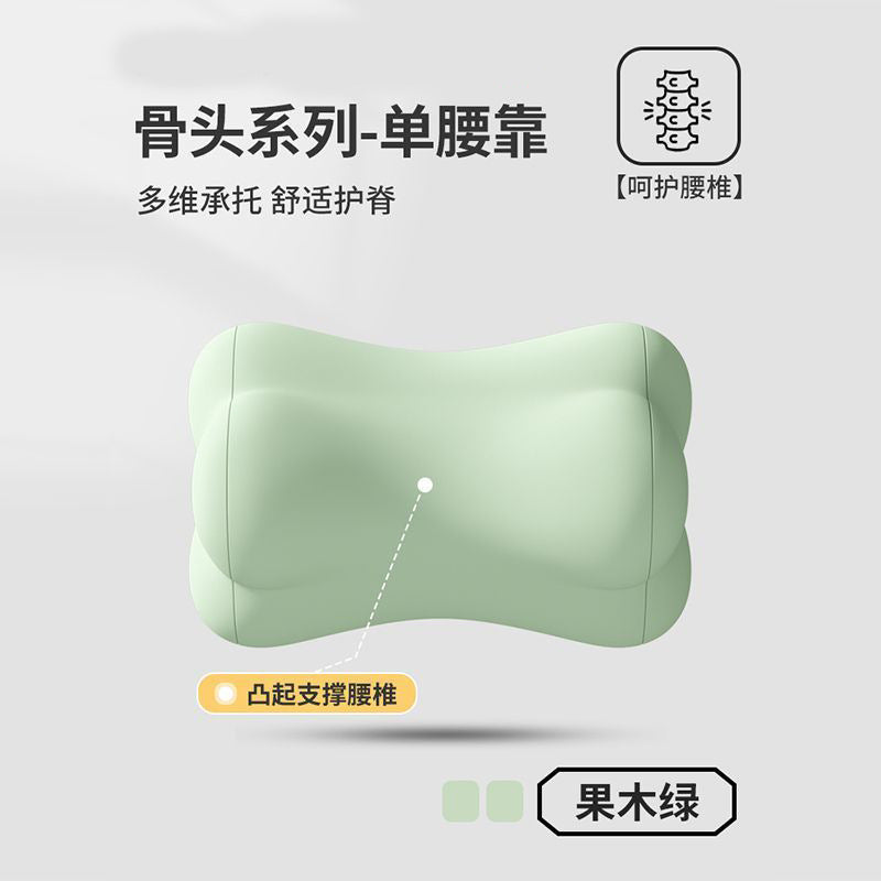 Car Car Home Comfortable Neck Pillow Set