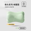 汽车记忆棉头枕腰靠护肩枕车载加高靠垫家用舒适护颈枕腰托套装批