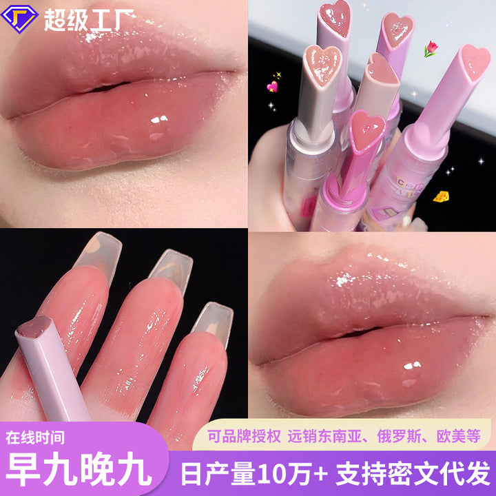 CAPPUVINI西瓜色按压唇蜜 嘟嘟唇镜面水光淡化唇纹保湿滋润口红