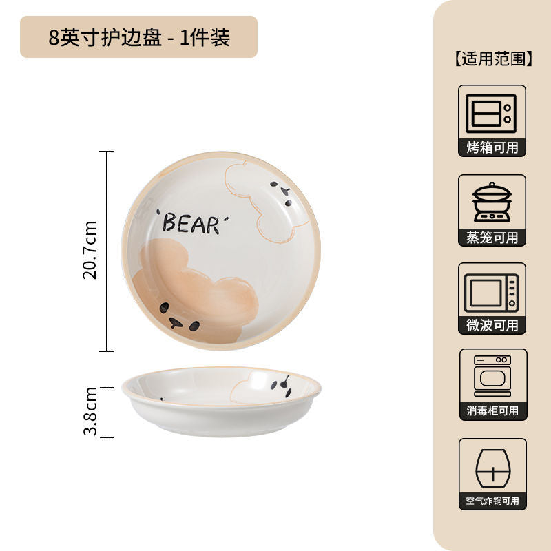 卡通呆萌熊陶瓷碗碟餐具家用儿童小碗小吃碟酸奶碗可爱碗盘子套装