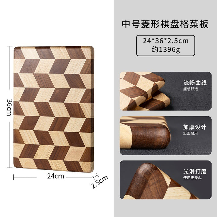 创意棋盘格菜板家用砧板马赛克切菜板厨房辅食粘板水果实木质案板