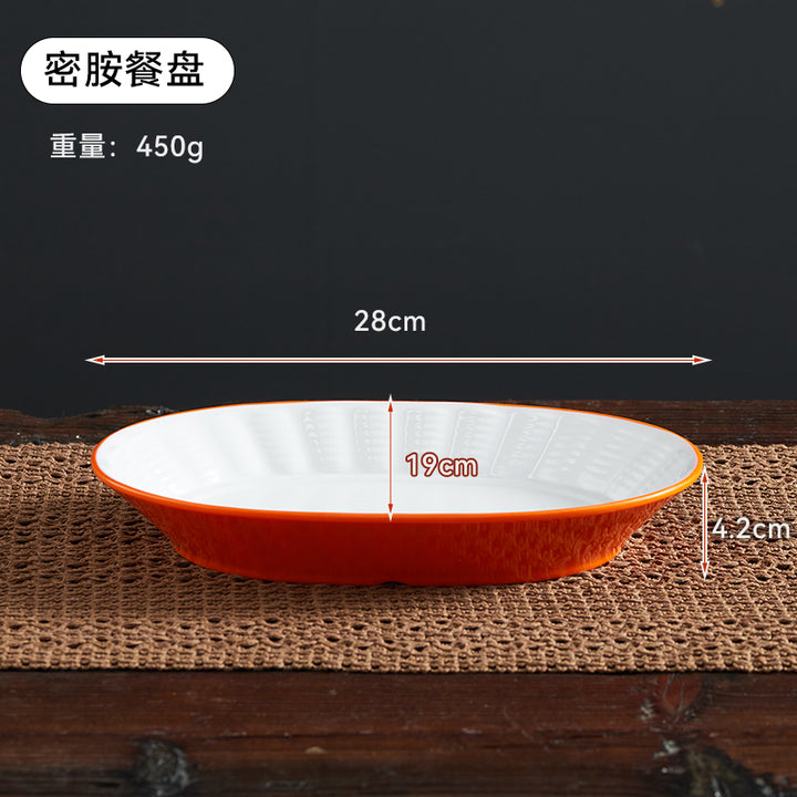 自助选现炒快餐称重菜盘商用套装学校食堂密胺餐具汤碗碟托盘