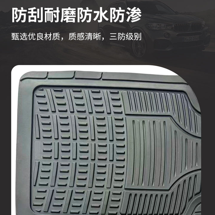 New TPVCDurable Special Car Foot Mat Wholesale