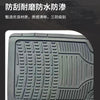 新款高品质TPVC一体成型全天候无异味防脏耐磨损专用汽车脚垫批发