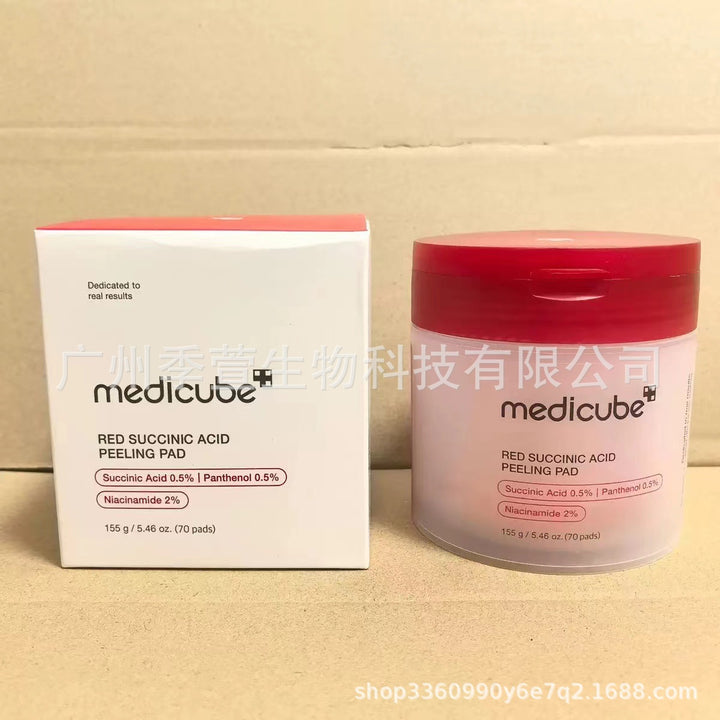 跨境Medicube美蒂秋芙紧致精华液面霜爽肤水洗面奶隔离乳撕拉面膜