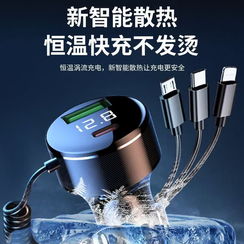 With Car Mount Charger 100 w Cable Car Mount Phone