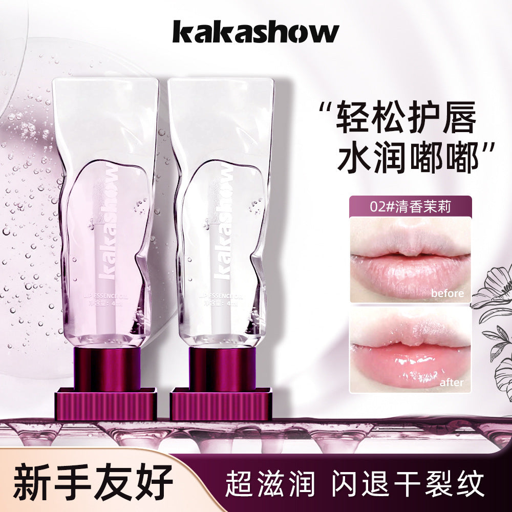 kakashow Essence Hydrating Nourishing Lip Mask