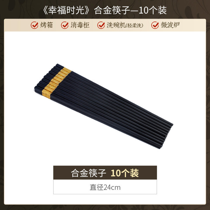 碗碟套装家用乔迁景德镇陶瓷餐具礼品套装中式轻奢高级感碗盘套装