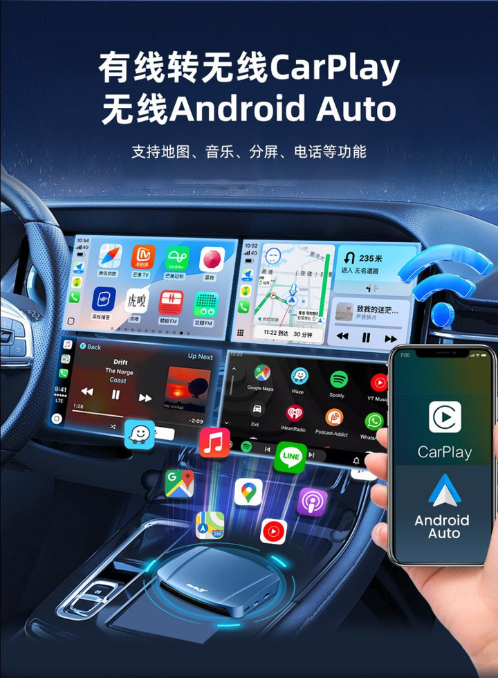 Carlinkit 5 G Wired to Wireless Car Play & Android Auto Box