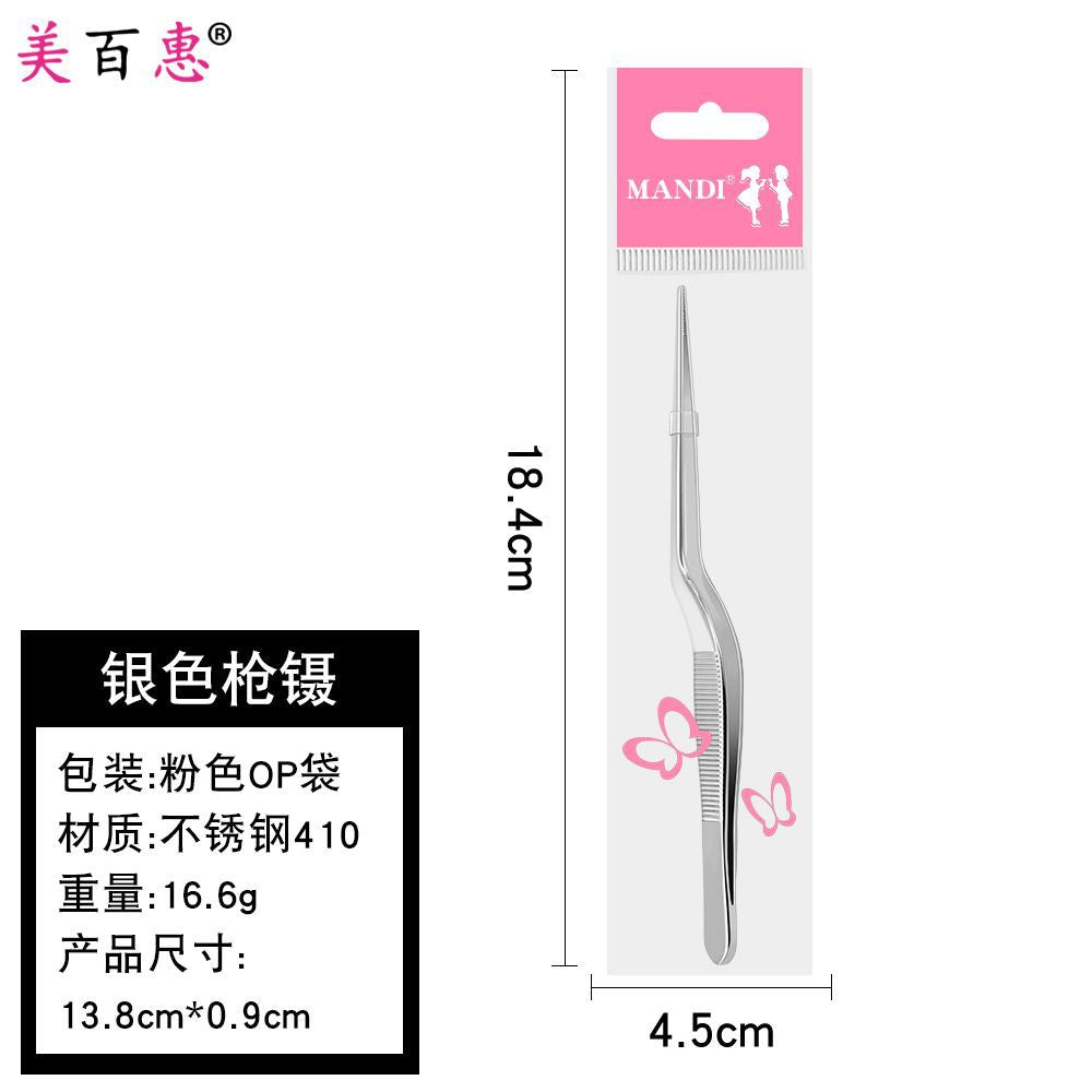 采耳夹镊子宝宝鼻屎肚脐屎夹婴儿儿童掏耳朵耳屎夹加厚掏耳工具