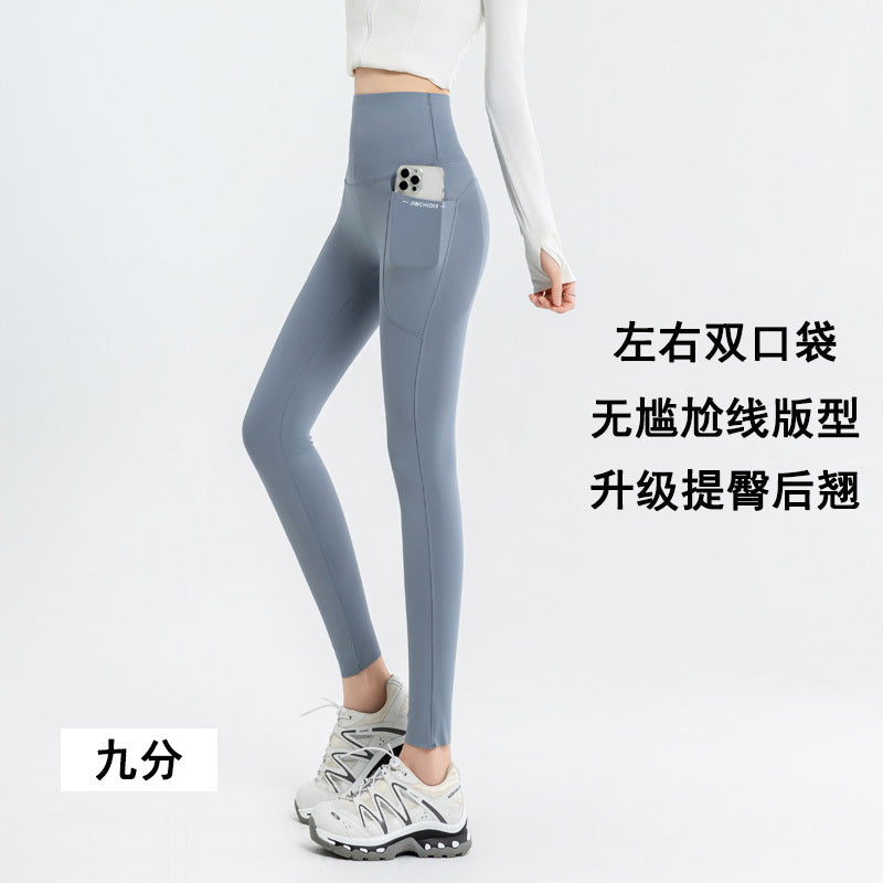 夏新款七分瑜伽裤女高腰口袋外穿鲨鱼裤大码200斤打底裤跨境货源