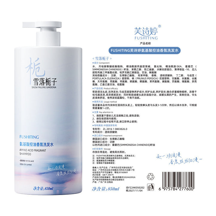 Fragrance Body Wash Shampoo Perfume Shampoo Body Wash Set