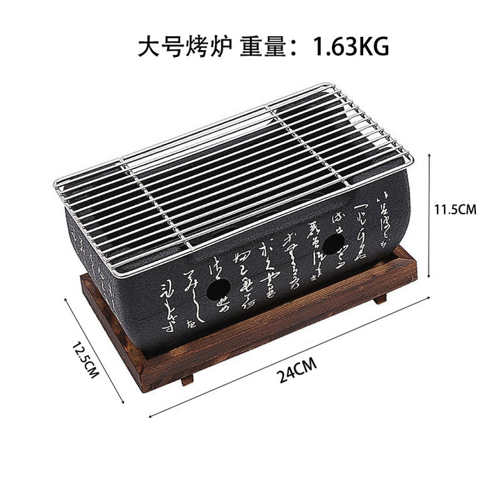 新款长方文字炉日本料理炭炉日式烧烤炉酒精炉小烤炉烤肉炉碳烤炉