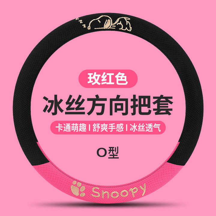 Men's Women's Car Decoration