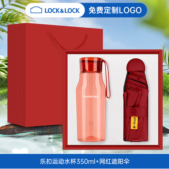 六一毕业礼物夏日清凉礼盒乐扣水杯风扇套装开业店庆活动礼品定制