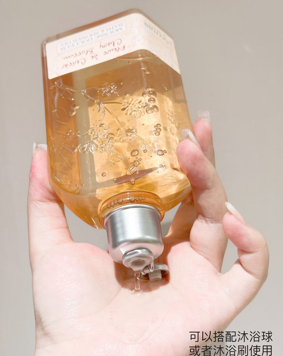 欧舒家樱花沐浴露身体乳清洁星河夜樱留香持久礼盒套装伴手礼保湿