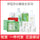 Elizabeth White Tea Skincare Gift Set – Body Lotion, Shower Gel, Lip Balm & Serum