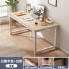 电脑桌子长方形书桌学生家用写字桌出租屋卧室简易办公桌子工作台
