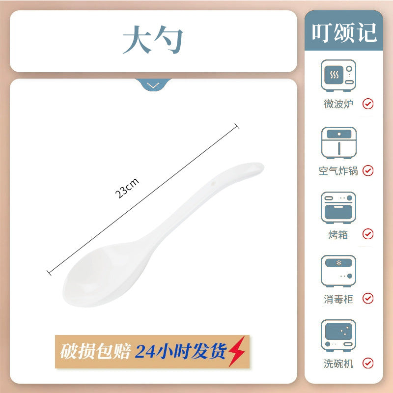 康陌（KANGMO）复古蓝色花卉陶瓷碗盘餐具高颜值饭碗汤面碗家用