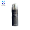 verlorna 200ml perfumed body spray yara香氛香水身体喷雾
