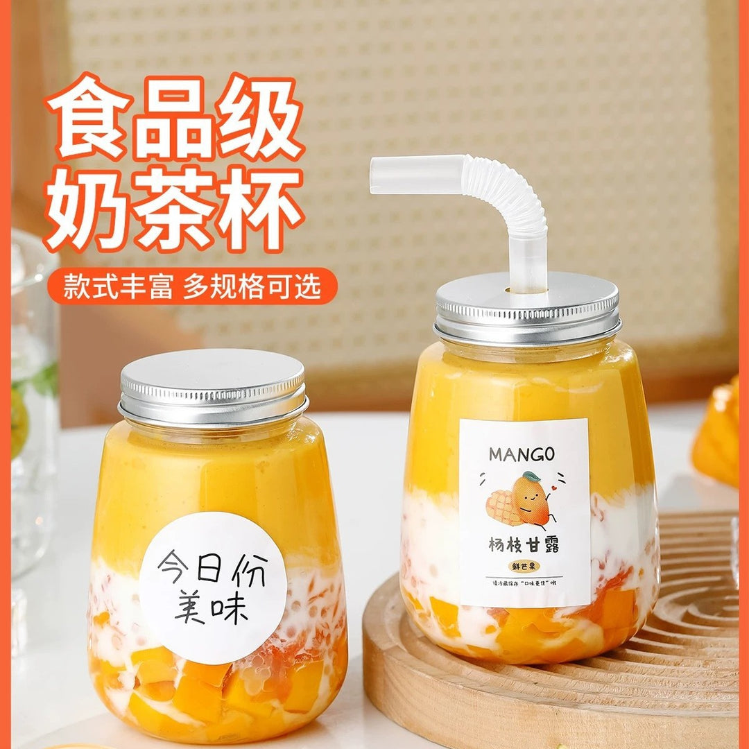 奶茶杯一次性带盖杨枝甘露瓶子胖胖杯U形大肚杯果汁冷饮塑料瓶pet