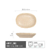 日式陶瓷碟子复古风粗陶味碟家用菜碟小吃碟餐厅餐具蘸料碟水果碟