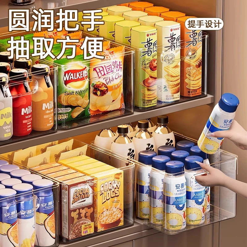 26*15.5*7.5cm中号桌面亚克力收纳盒透明长方形零食杂物整理储物