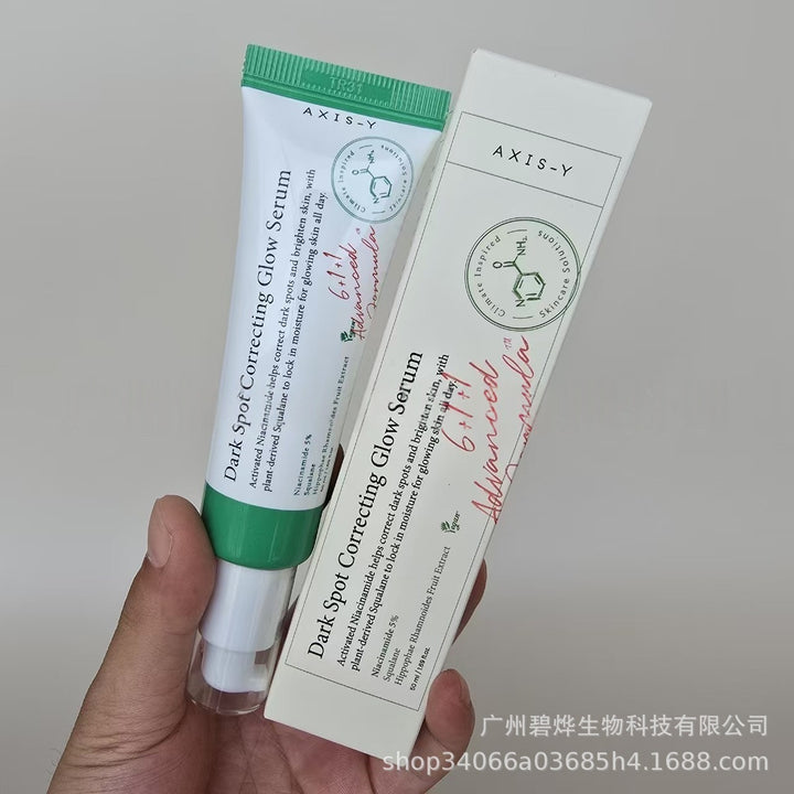 Trending AXIS-Y 50 ml Moisturizing