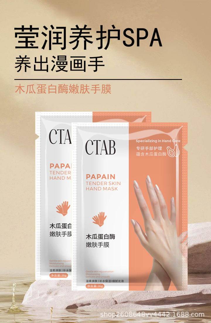 CTAB Moisturizing Hydrating Exfoliating
