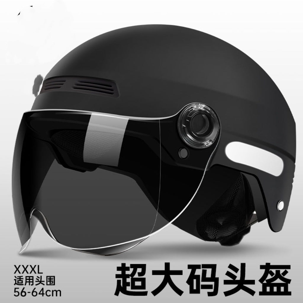 C Helmet Men's Women's