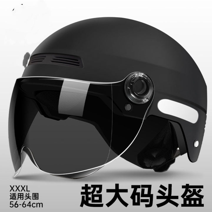 C Helmet Men's Women's
