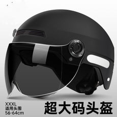 大号c认证电动车头盔男女士夏季防晒安全帽电瓶摩托四季半盔大