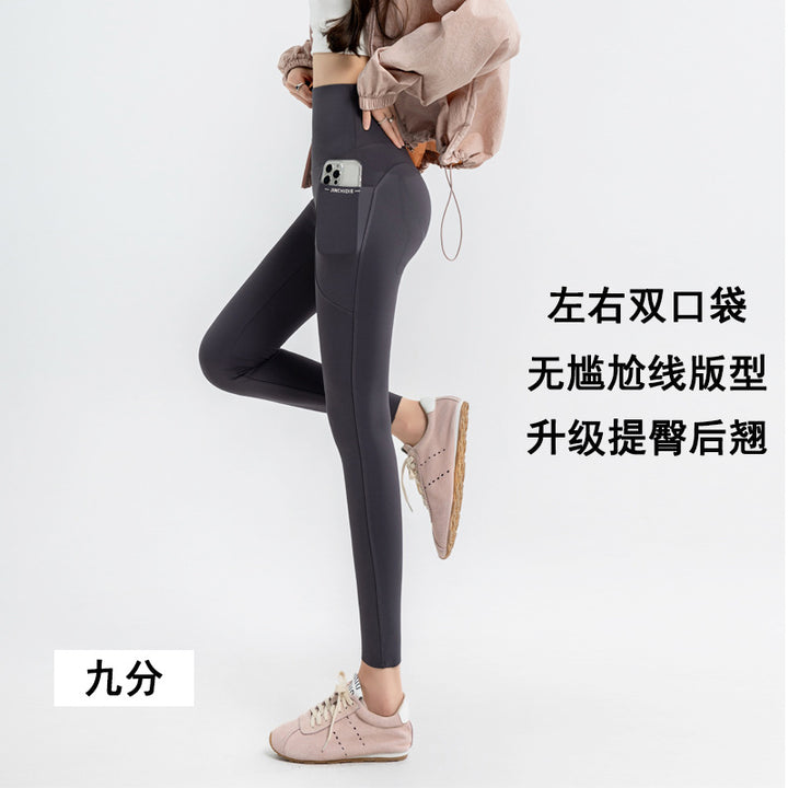 夏新款七分瑜伽裤女高腰口袋外穿鲨鱼裤大码200斤打底裤跨境货源